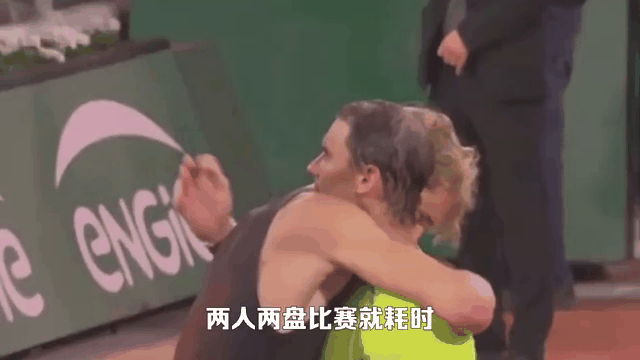 纳达尔连续三场比赛得分超过挺进下一轮，DWG挑战极限！