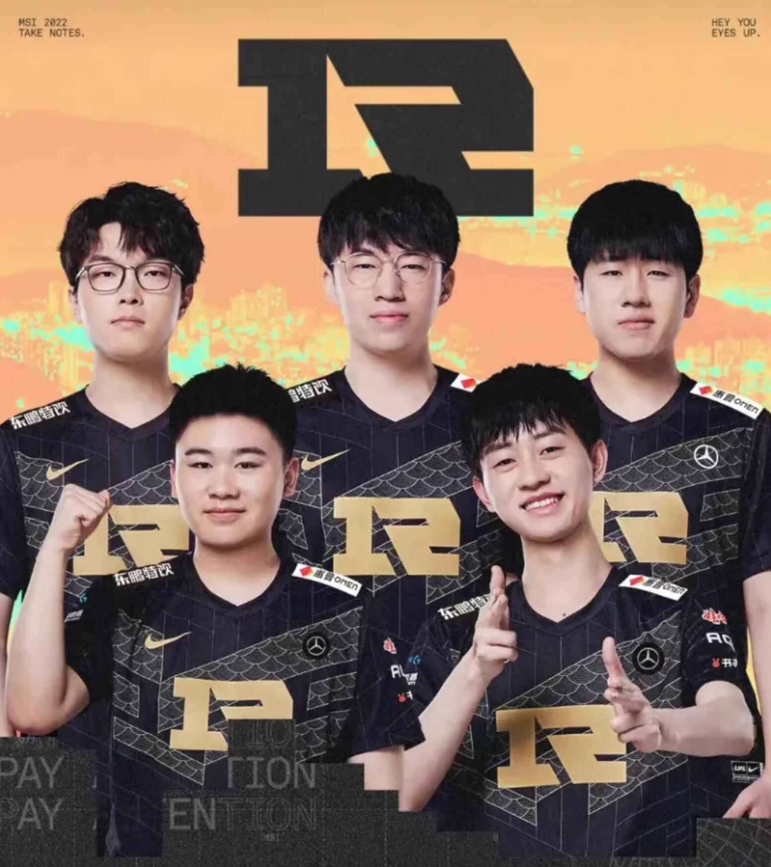 浓眉哥在RNG比赛中领先优势明显，晋级下一阶段引发热议！